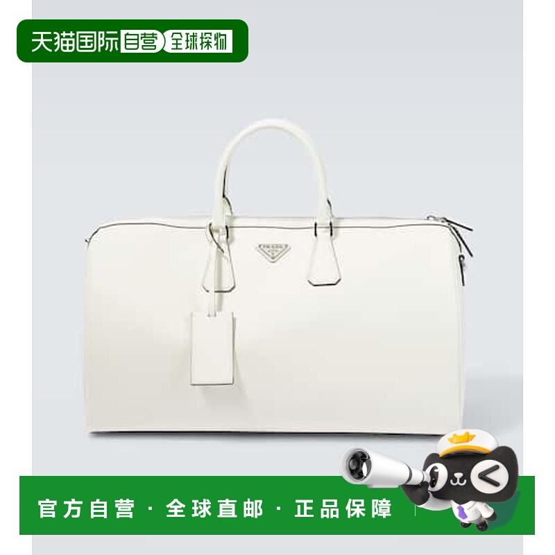 1h可退 潮奢 Prada 普拉达 男士 皮革旅行袋 white白色 舒适时尚