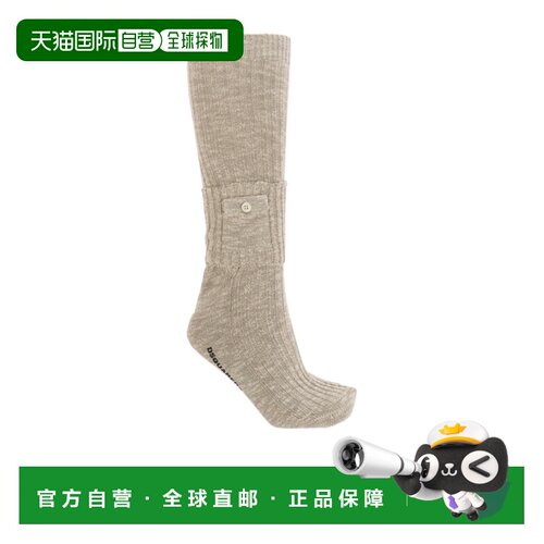 奢淘 Dsquared2 徽标袜子 男 DFV143420