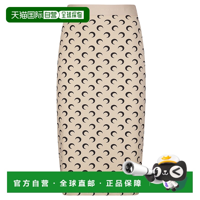 1h可退 MARINE SERRE 女士半身裙 WSK123ACJER0001TA10 SS2025