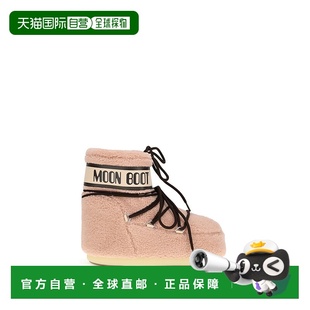 Boot 月亮靴 符号袜子 潮奢 80D1409 Boots Moon Low 1h可退 女士
