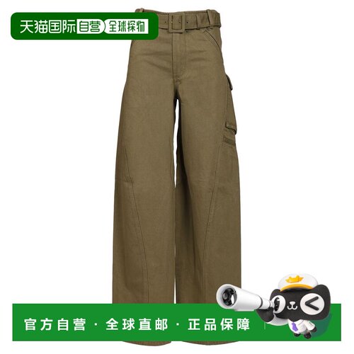 SELF-PORTRAIT 女士牛仔裤 PF26831PAGKHAKI AW2026