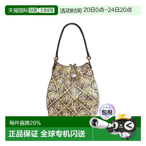 TORYBURCH汤丽柏琦T Monogram女款字母水桶包166273-251手提包