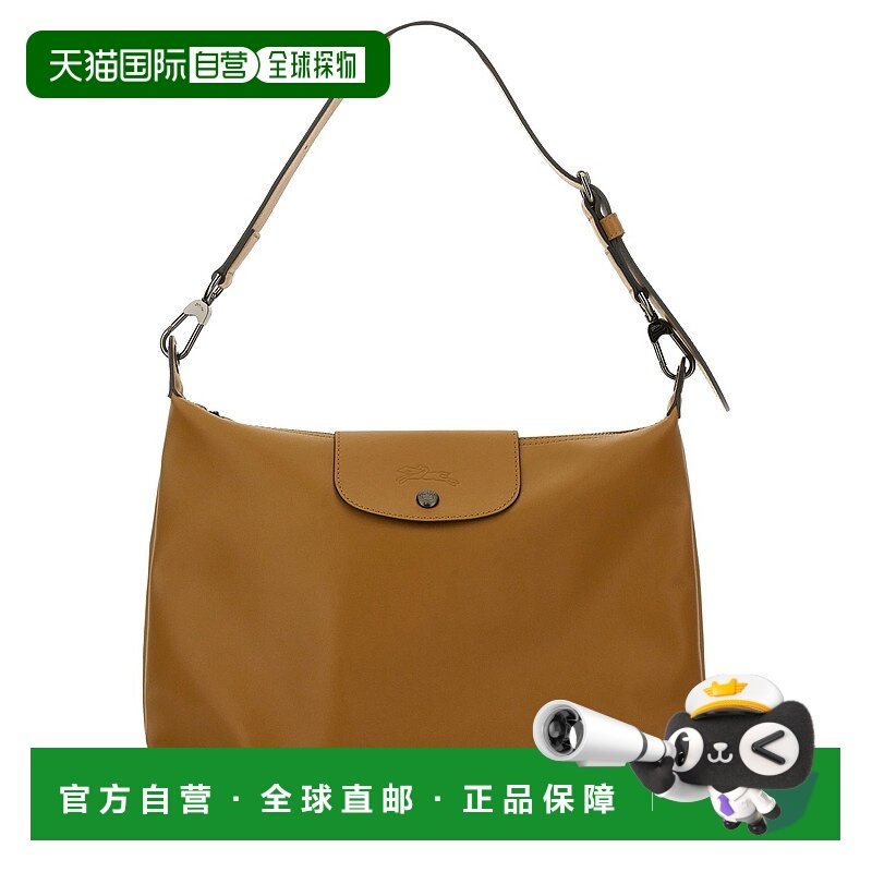 LONGCHAMP 女士斜挎包 10189987004 SS2025 棕色 Le Pliage Xtra