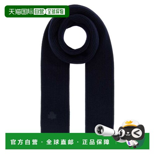 ISABEL MARANT 女士围巾 EC078MFAA4L01A30MI AW2【付后1h可退】