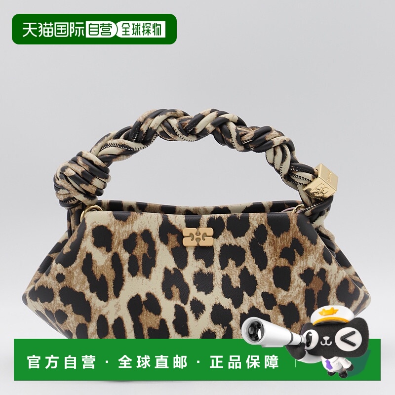 1h可退 GANNI 女士手提包 A6948943 AW2025 花色 Brown Mini Leop