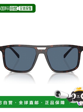 PRADA 男士眼镜 PRA22S17N06A SS2025 普拉达蓝色太阳镜