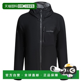 mont 2328327TORRENTFLIERBK bell 户外冲锋衣 AW2025 男士 1h可退