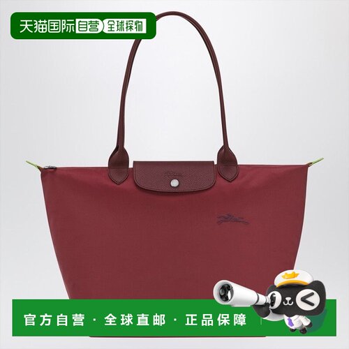 LONGCHAMP 女士斜挎包 L1899919P98 AW2025 珑骧红色手提包单肩包