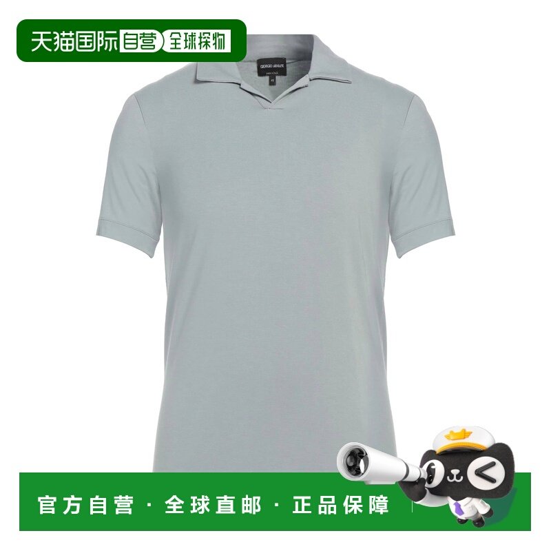 1h可退 潮奢 armani 阿玛尼 男士 Polo衫 green绿色 舒适时尚,男装,Polo衫,淘宝优惠券,粉丝福利购,淘宝优惠卷