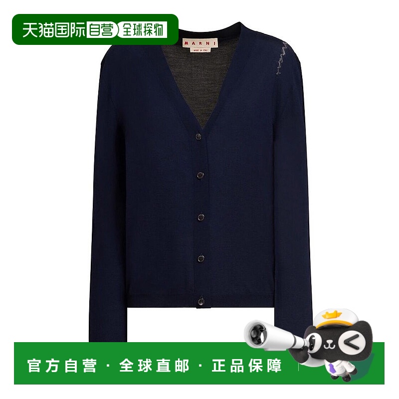 1h可退 MARNI 女士针织毛衣 UFZ628CDMD0390Q0HAB61 SS2025羊毛