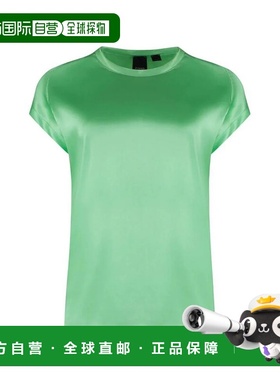 PINKO 女士衬衫 100100A2JRT52 SS2025 绿色