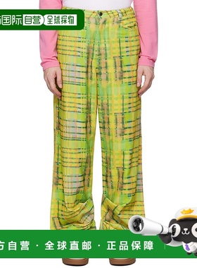 1h可退 潮奢 Collina Strada 男士 黄色 & 绿色 Plaid Dante 长裤