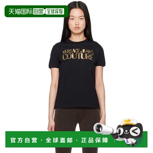 1h可退 潮奢 versace 范思哲 女士 黑色 Crystal Institutional L