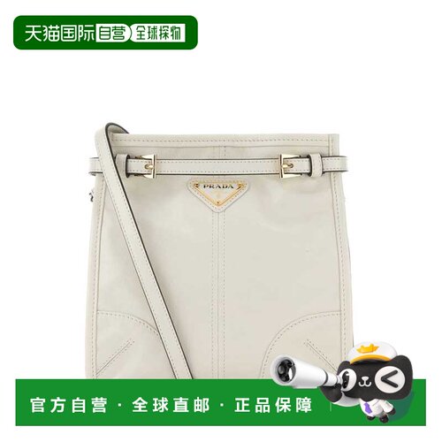 香港直邮PRADA 女士斜挎包 1BH2292CYRF0PG7 AW20【付后1h可退】