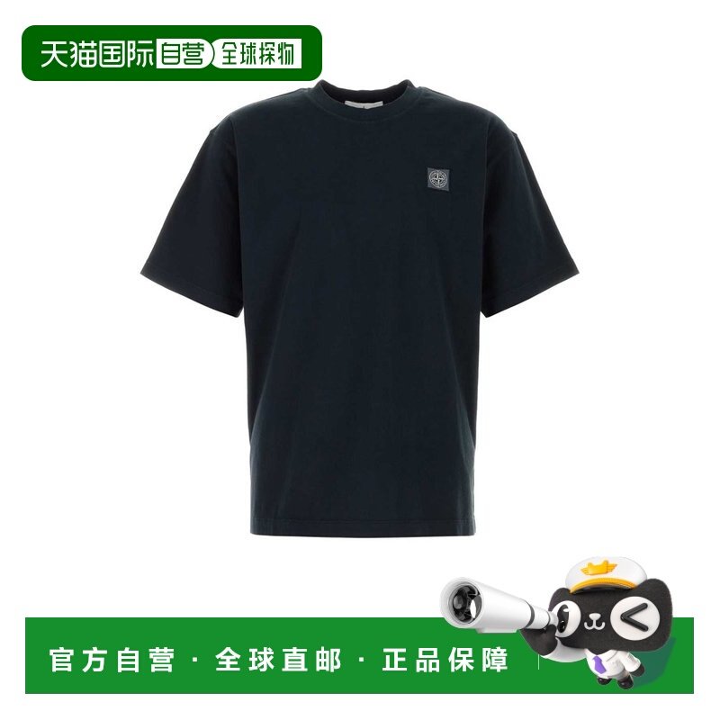 1h可退 潮奢 Stone Island 石头岛 男士 標誌貼片圓領 T 卹 L1S15,男装,T恤,淘宝优惠券,粉丝福利购,淘宝优惠卷