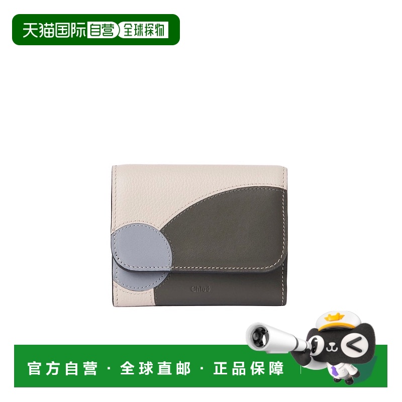 1h可退 chloe 女士 钱包