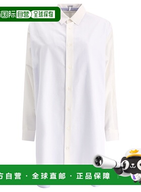 LOEWE 女士半身裙 S359Y09XD98794 AW2024 白色 Double layer che