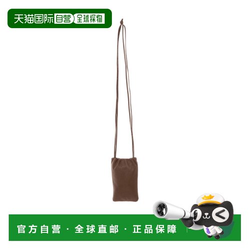 THE ROW 女士斜挎包 W1418L97TYBS SS2026 棕色 Bourse 手机包