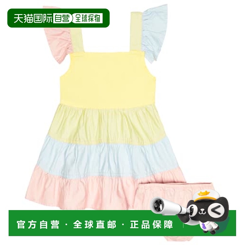 1h可退 潮奢 Stella Mccartney 斯特拉 麦卡特尼 婴儿 棉质连衣裙