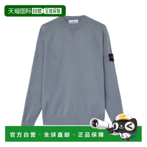 STONE ISLAND 男士针织衫 L2S155100007S00A1V0049长袖