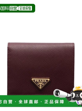PRADA 女士钱包 1MV204QHHF0007 AW2025 红色 SMALL SAFFIANO LEA