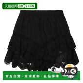 ISABEL MARANT 女士 潮奢 黑色棉质半身裙 26PSH0021FED1J05E01BK
