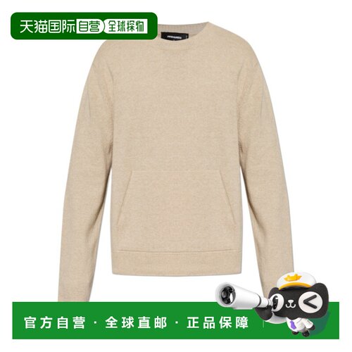 DSQUARED2 男士针织衫 AW2026 S74HA1650D13232115长袖