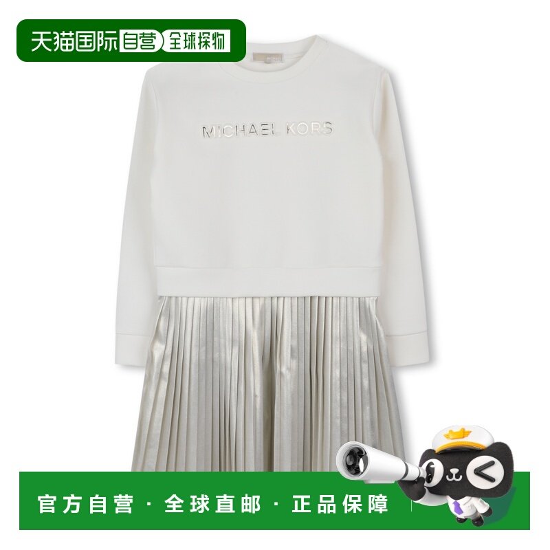 MICHAEL KORS 女童连衣裙 R30482N81 SS2026 白色 属效果褶裥卫衣,童装/婴儿装/亲子装,连衣裙,淘宝优惠券,粉丝福利购,淘宝优惠卷