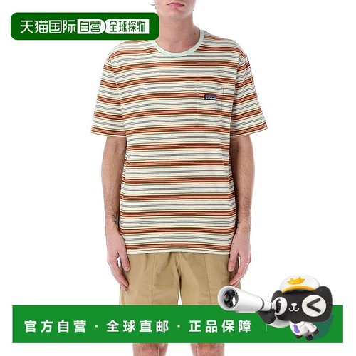 1h可退 潮奢 Patagonia 巴塔哥尼亚 男士 每日口袋 T 卹 53255