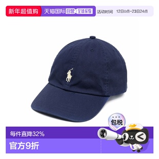 POLO RALPH LAUREN 男童帽子 552489004 CO 深蓝色遮阳帽