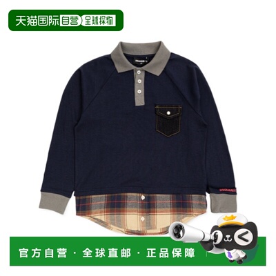 DSQUARED2 男童衬衫 DQ3415D0AIQDQ864 AW2026 花色