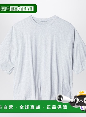 1h可退 潮奢 Acne Studios 艾克妮 女士 褶皱徽标灰色混纺T恤 AL0