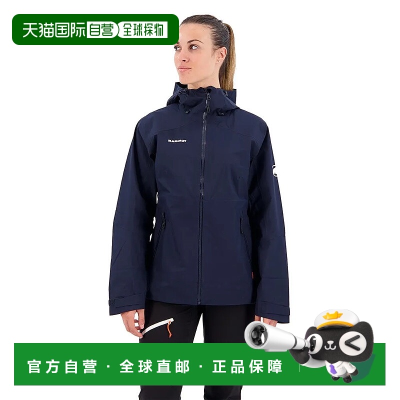 MAMMUT Convey Tour HS 夹克 女士猛犸象防风雨衣