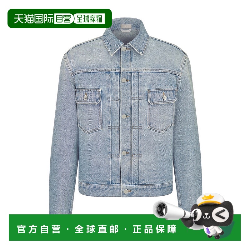 1h可退 DIOR 男士夹克 013D480M360XC510迪奥