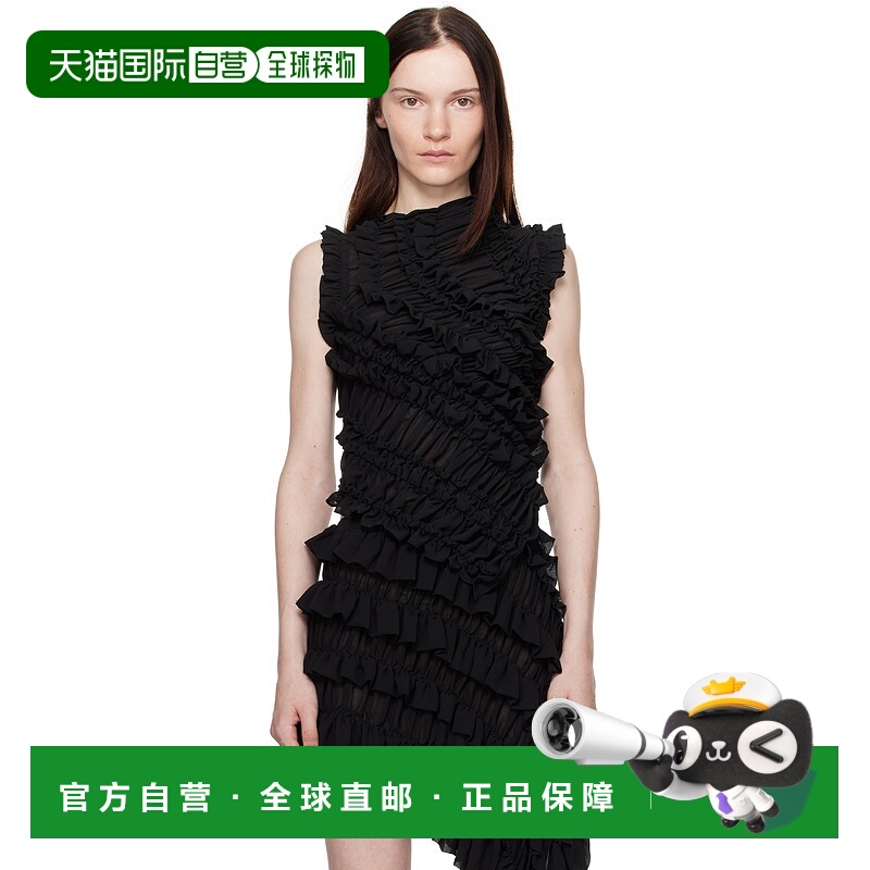 1h可退 潮奢 BEAUFILLE 女士 黑色 Vera 上装 BFRS25T13高档舒适