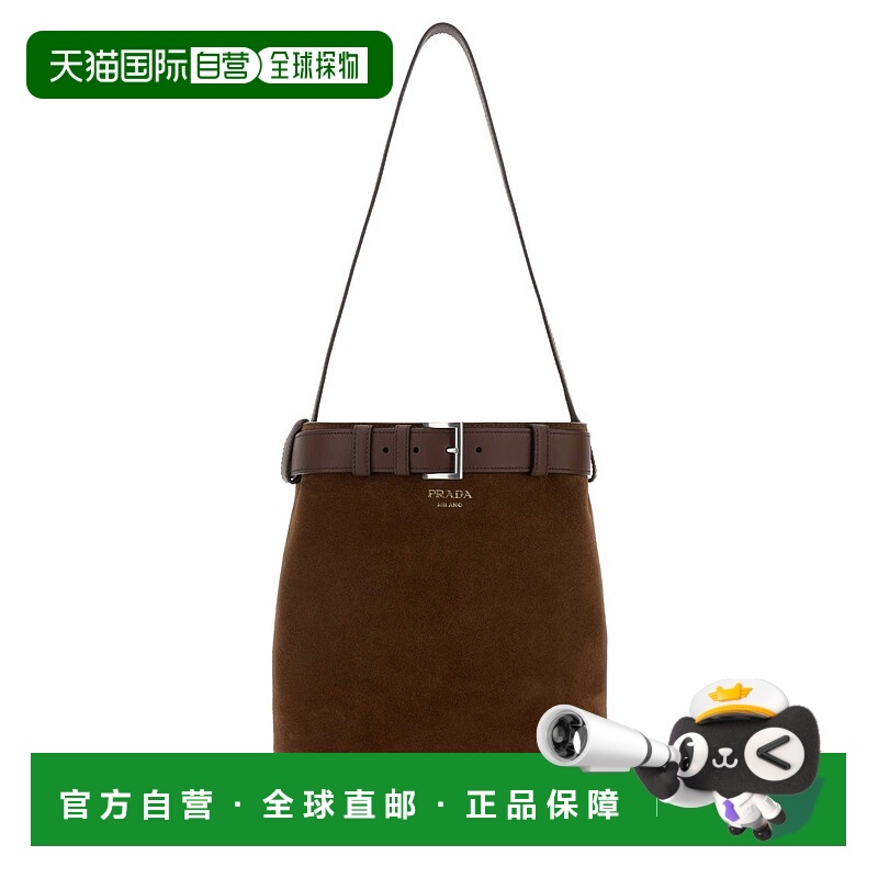 1h可退 PRADA 女士斜挎包 1BE085VSBM2C4SF0324 AW2025 棕色
