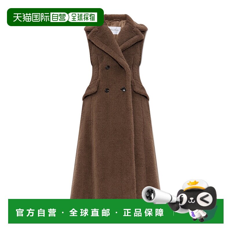 MAX MARA 女士外套 1276225306004 AW2025 绿色 双排扣无袖大衣