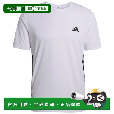 ADIDAS 男士户外T恤 KD0699BIANCO CO 白色 T-SHIRT UOMO ESSENTI