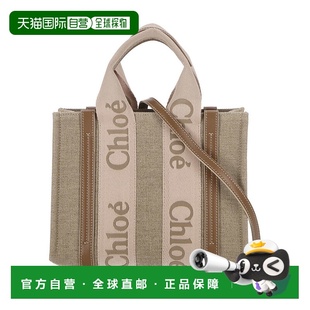 CHLOÉ C23AS397L1726Y 女士手提包