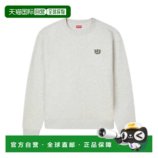 FG55SW2054MJ93 针织衫 SS2026 白色 卫衣 KENZO 长袖 男士