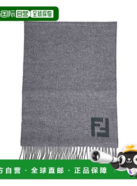 FENDI 男士围巾 FXS734AYBFF1TTE AW2025 灰色 Double-sided scar