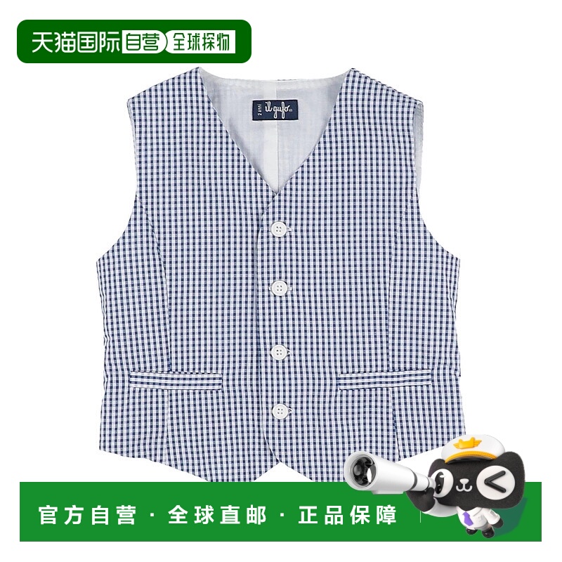 1h可退 潮奢 il gufo 婴儿 Suit 背心童装 blue蓝色 舒适时尚