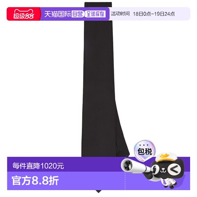 1h可退 潮奢 Tom Ford 汤姆 福特 男士 真丝领带 STE001S0106