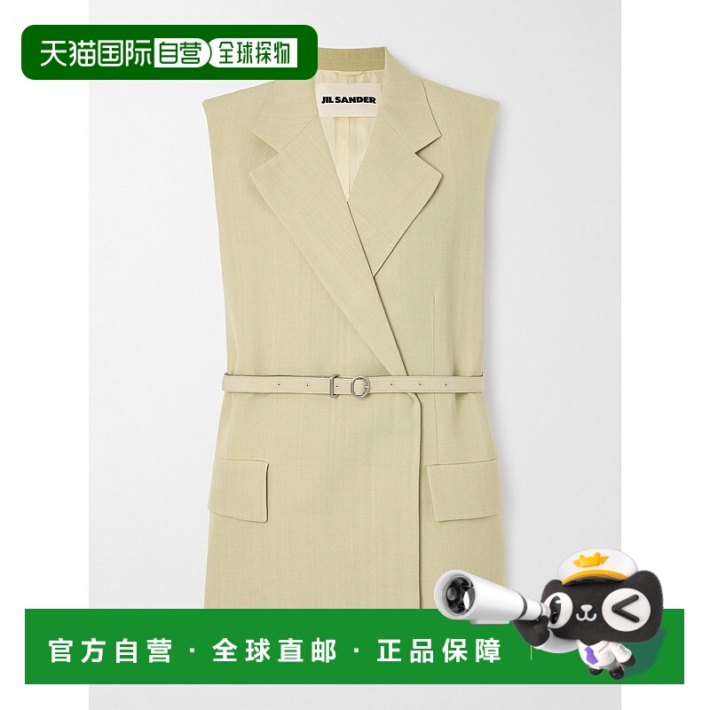 1h可退 潮奢 Jil Sander 吉尔 桑达 女士 马甲 J01FB0102