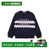MARNI 深蓝色 SS2025 男童针织毛衣 M01370M00V00M803