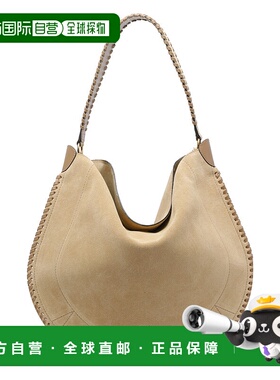 ISABEL MARANT 女士单肩包 PP0200FBB2C06M23SD AW2025手提包