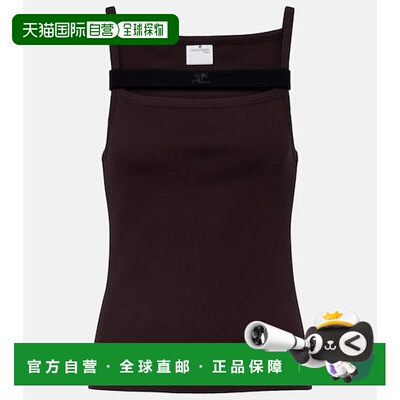 Courreges女士背心 【付后1h可退】