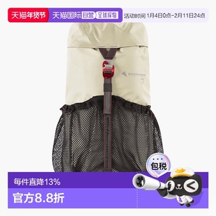 Klattermusen 攀山鼠 伐迦姆河系列 户外登山徒步背包18L 粘土灰C