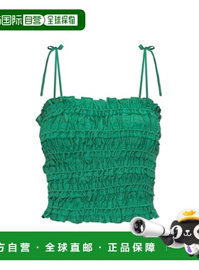 TORY BURCH 女士背心吊带 1680210303 SS2026 绿色 Draped camiso