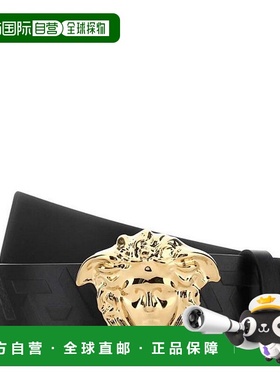 VERSACE 范思哲/男士商务休闲皮带DCU41401A05029